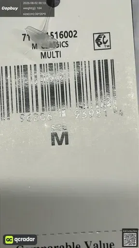 SKU 316416