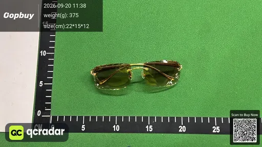 SKU 483651