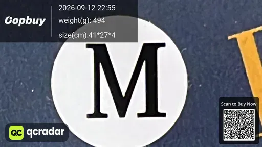 SKU 093091