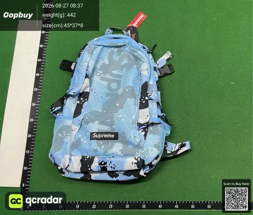 SKU 323342