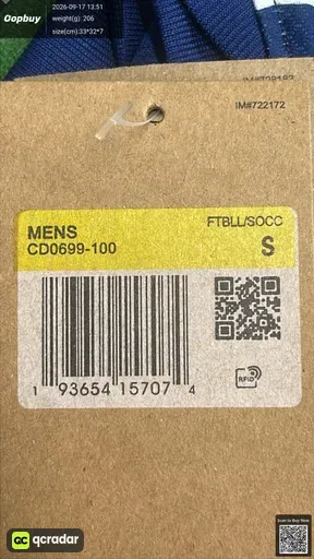 SKU 934791