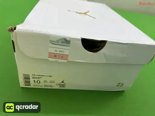 灰白