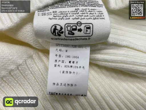 QC photo