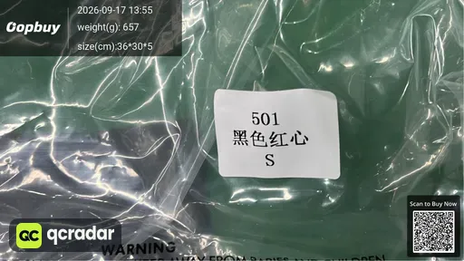 SKU 176431