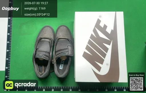 SKU 844849