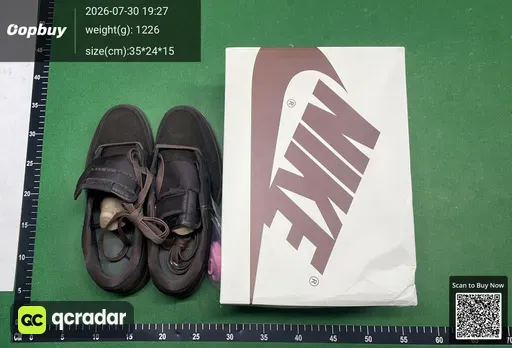 SKU 844845