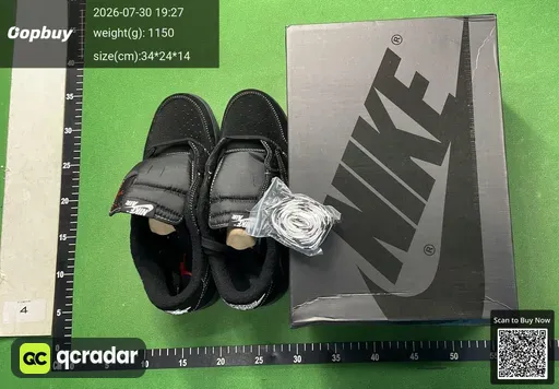 SKU 844811
