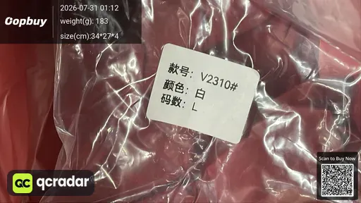 SKU 170255