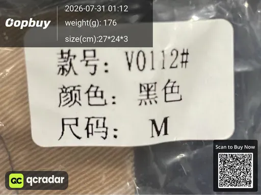SKU 170213