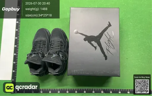 SKU 557545