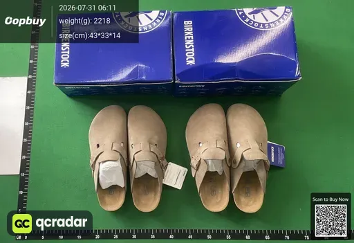 SKU 653083