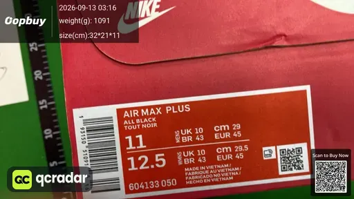 QC photo