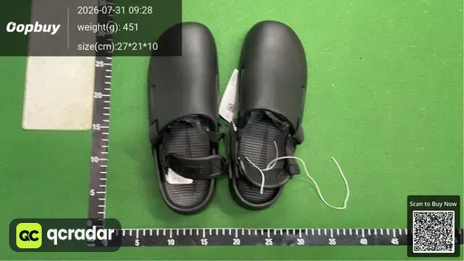 SKU 265529