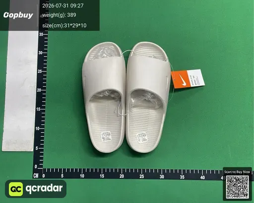SKU 265637