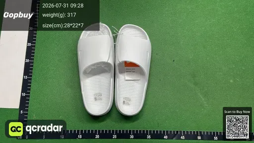 SKU 265657
