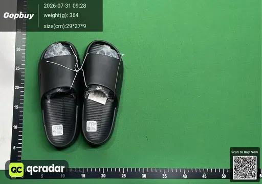 SKU 265611