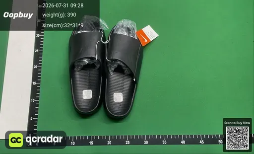 SKU 265615