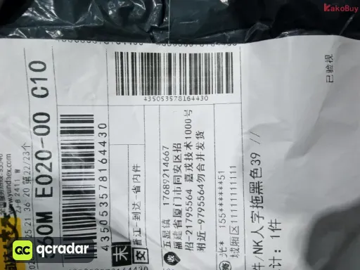 款式:10