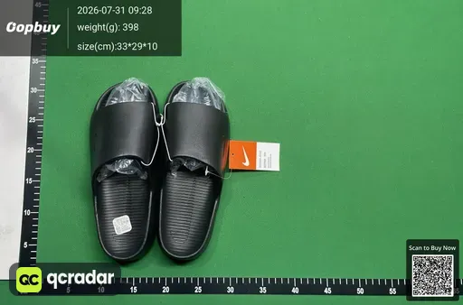 SKU 265617