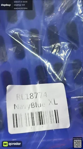 SKU 707450