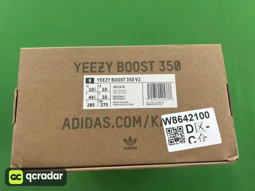 颜色款式:28号灰橙BB1826