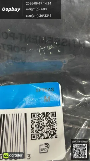 SKU 231020