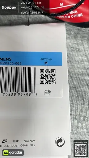 SKU 008505