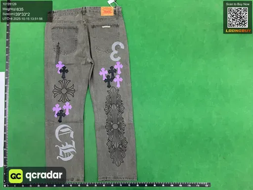 QC photo