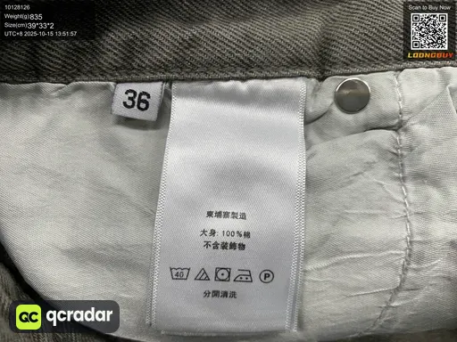 QC photo
