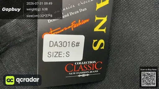 SKU 633926