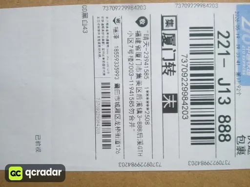 款式:03