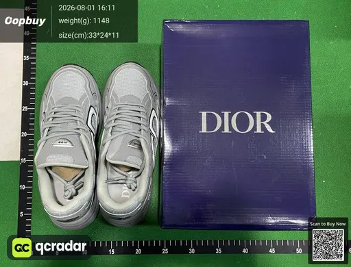 SKU 289920