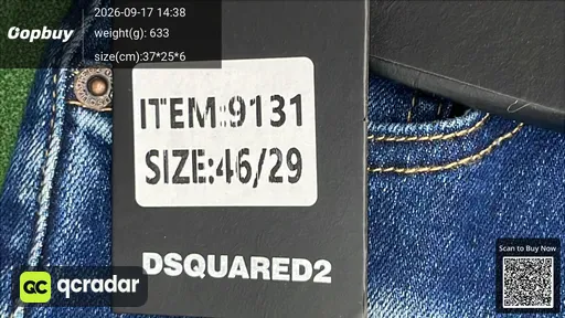 SKU 349539