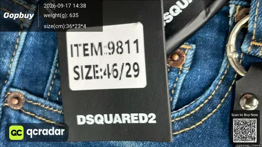 SKU 349575