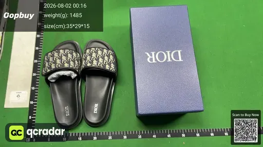 SKU 608388