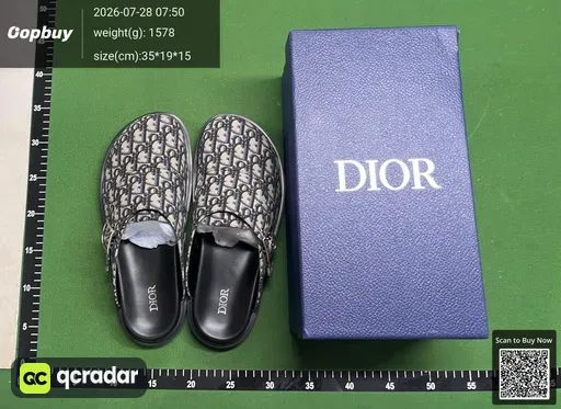 SKU 392397