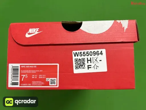 型号:DQ9001-001 灰酒红