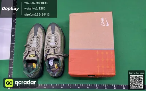 SKU 392549