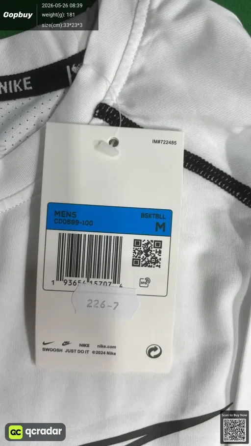 __qc_other__ d:2026-05-26