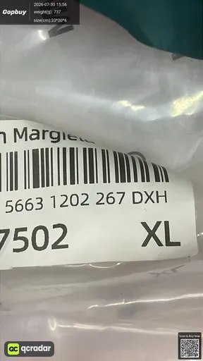 SKU 825827