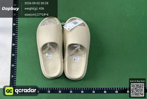 SKU 003179