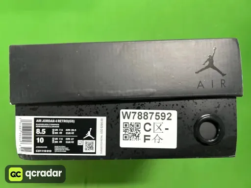 1号黑猫CU1110 010