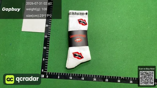 SKU 505935