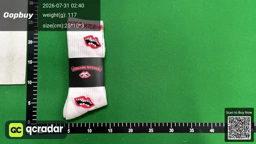 SKU 505933