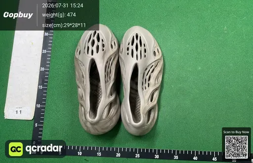 SKU 423295