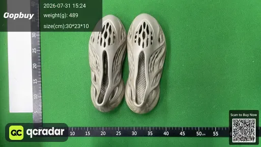 SKU 423297