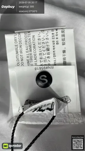 SKU 313166