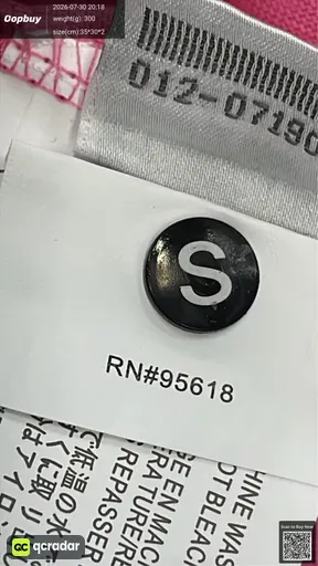 SKU 097191
