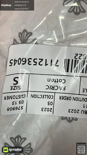 SKU 097135