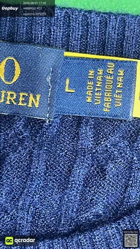 SKU 869027